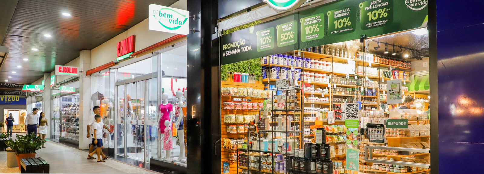 carrossel site patio